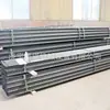 Viga de Teto Metálica para Suporte Subterrâneo, Uso em Mineração, Viga de Teto Articulada de Seção Reta, Uso em Mineração, Viga de Seção Reta Dfb Tratada Termicamente