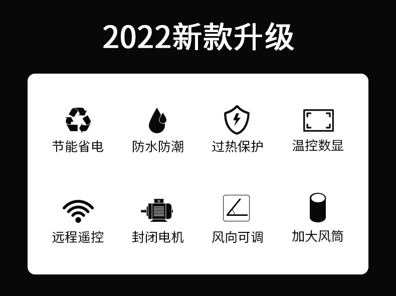 大风轮_02