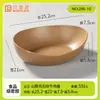Creative Hot Pot Estilo Montaña con Plato de Res Fresca en Rodajas, Plato de Res con Menta, Comida Fresca de Autoservicio, Plato con Hielo Seco, Vajilla de Melamina para Uso Comercial