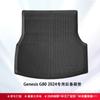 Adequado para tapete de assoalho Genesis G80 2024 material 3D para todos os climas tapete de assoalho TPE tapete de porta-malas