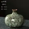 Vaso de Cerámica Moderno Sencillo con Esmalte de Horno Adornos Decorativos para Flores Secas Creativo para el Hogar Alojamiento Rural Sala de Estar Arreglo Floral Jarrón Pequeño