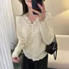Moda Femenina Nueva Primavera 2026 Cárdigan Delgado de Seda Abrigo Suéter Corto de Punto para Mujeres Pequeñas