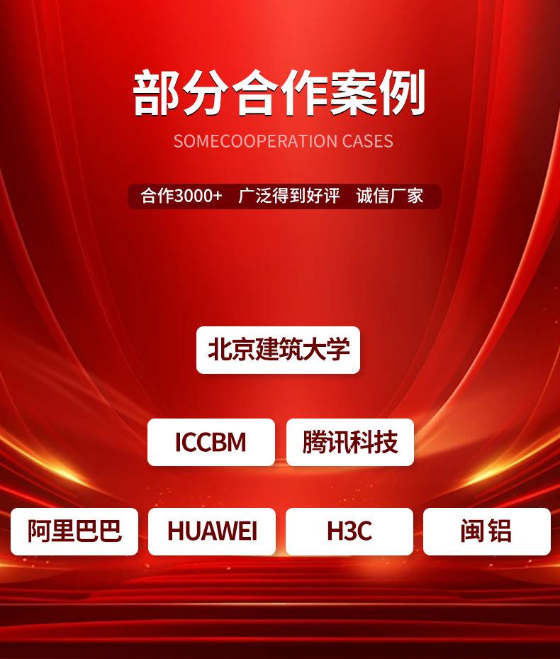 C-_Users_Administrator_Desktop