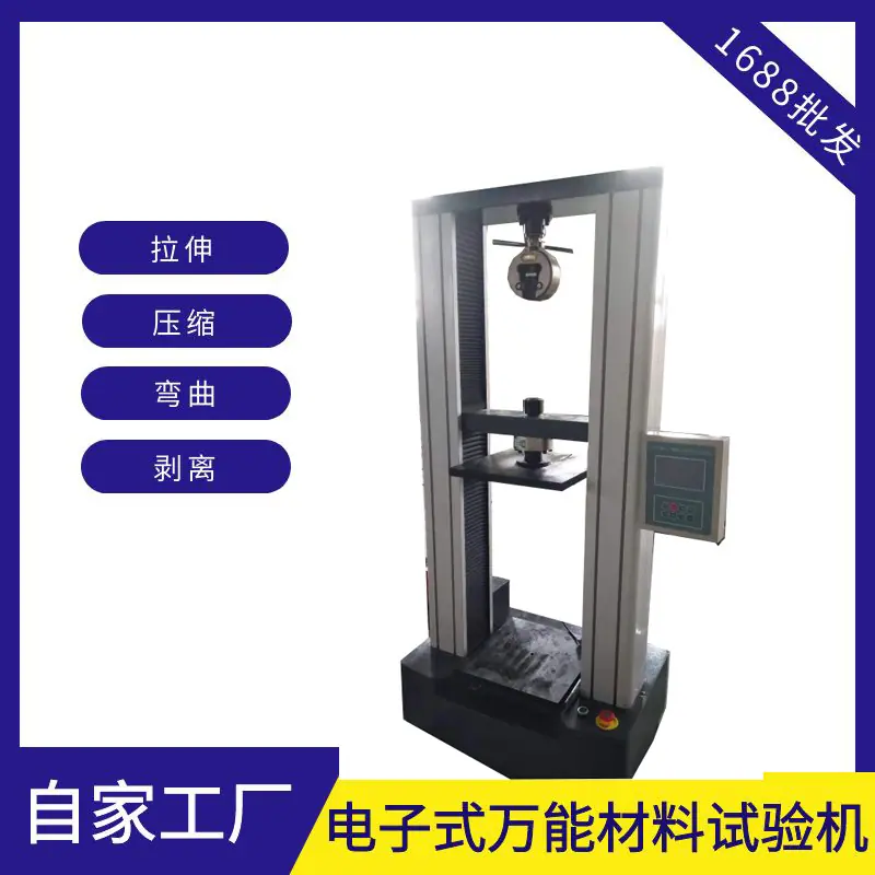 大泽工具_20220218101505