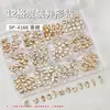 Joias para Nail Art Diamante de Formato Especial 12 Grades Diamantes Planos Inferiores Strass Colorido Resina Assimétrica Transparente Misturada Diamante para Unhas