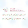 Cinta washi Momo - Peces pequeños nadando rápido - Material versátil básico para decoración de diario Cinta para collage