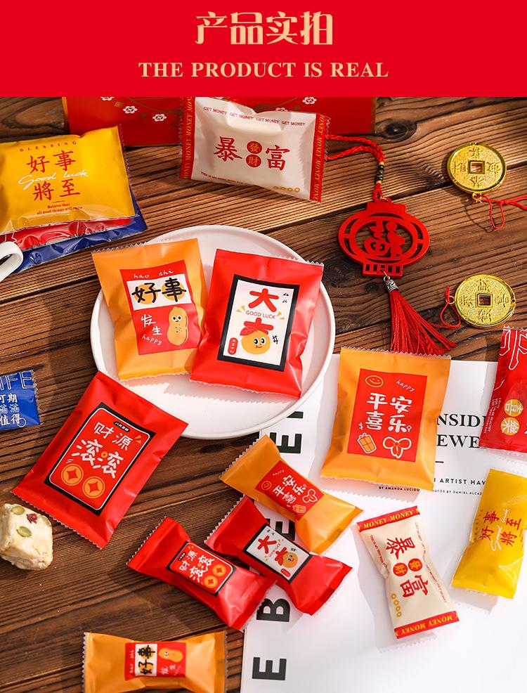 未来可期详情_08.jpg