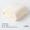 Toalla de Baño Antibacteriana de 10A, Toalla Clase a, Estilo Nuevo, Juego de Tres Toallas Ampliadas y Engrosadas, Toalla de Baño Absorbente de Vellón de Coral