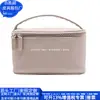 Estuche Cosmético Cuadrado de PU Transfronterizo Regalo Corporativo Bolsa de Aseo de PU Bolsa para Cosméticos de Productos para el Cuidado de la Piel Fábrica de Personalización