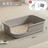 Caja de arena grande abierta para gatos, semi-cerrada, anti-arena esparcida, transpirable, inodoro para gatos sin olor, accesorios para gatos, envío directo de una pieza