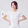Conjunto de yoga para mujeres petite, falda corta ligera y transpirable de secado rápido, manga corta, cintura alta, control de abdomen, anti-exposición