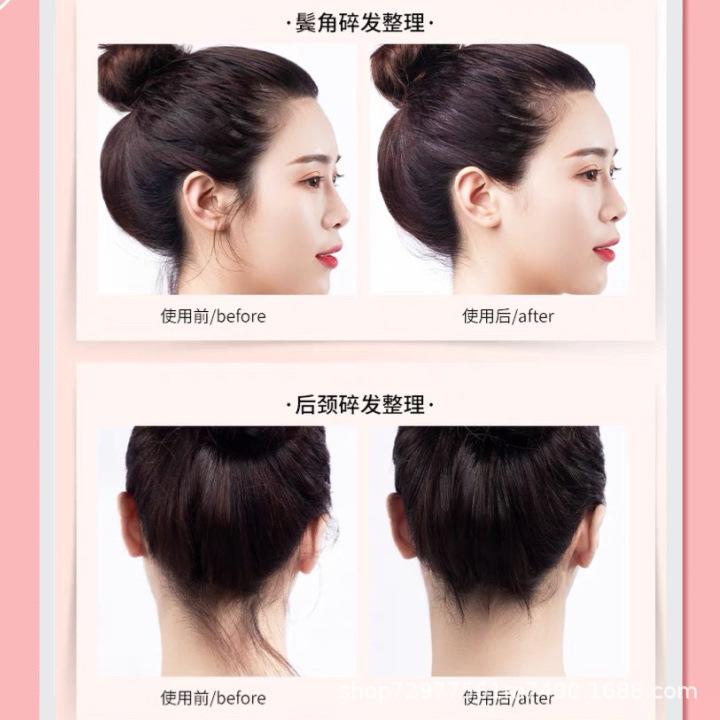 微信图片_20210808024209