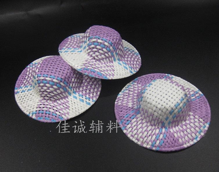 纸帽 紫