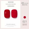 Manicura Transfronteriza Esmalte de Uñas Pegamento Venta al por Mayor Color Sólido Transparente Brillo Lentejuela Esmalte de Uñas Pegamento Set de Larga Duración para Salones de Uñas