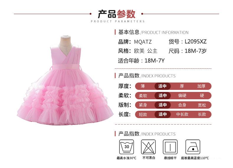 万圣圣诞演出服