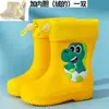 Botas de Lluvia para Niños, Botas de Lluvia Antideslizantes para Bebés Niños, Botas de Lluvia para Estudiantes Niñas, Zapatos de Agua, Zapatos de Goma Impermeables para Niños Niñas Mujeres, Súper Suaves