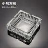 Cenicero de Cristal Engrosado Cuadrado de Vidrio Transparente para Uso Doméstico de Alta Apariencia Cenicero de Cristal Cenicero para Cigarros