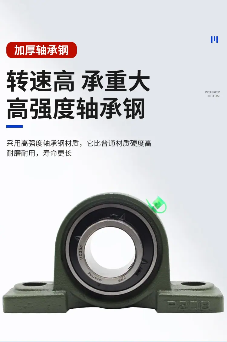 详情图片_04.jpg