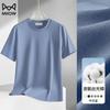 Camiseta de Manga Corta Fina de Amoníaco Líquido para Hombre, Marca de Tendencia Verano 2026, Top Sencillo de Algodón Mercerizado con Sensación de Hielo, Manga Media, Cuello Redondo