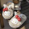 Pantuflas de Algodón Rellenas para Mujer, Lindas de Otoño e Invierno Estilo Nuevo Dibujos Animados Orejas de Conejo Peludas Engrosadas Pantuflas Antideslizantes para el Hogar