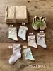 Fábrica de Calcetines Lebo MG1803 Calcetines de Verano Ultrafinos para Niños Calcetines de Malla Floral Serie de Colores Helado Calcetines Finos de Algodón Tobilleros