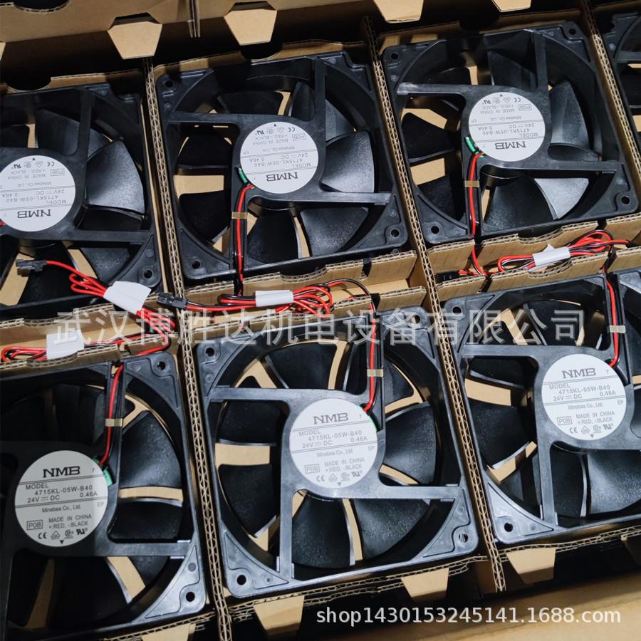 NMB库存正方图二