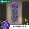 Glicinia Morada Flor Artificial Colgante de Pared Pared para Fotografía de Bodas Flor Falsa Colgante Ramo de Flores Decoración de Pared Cesta Colgante para Sala de Estar