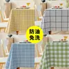 Mantel 2026 Estilo Nuevo Lujo Ligero Tacto de Alta Calidad Impermeable a Prueba de Aceite Sin Lavado Cuadros Mesa de Comedor Mesa de Café Esterilla Protectora PVC Dormitorio