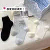 Calcetines de Mujer Zhuji, Calcetines de Verano Finos de Media Pantorrilla, Malla Transpirable, Encaje Estilo Coreano, Calcetines Cortos Sin Costuras para Mujer