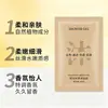 Champú Desechable de Hotel Gel de Ducha Cuidado del Cabello Paquete Pequeño 10ml Artículos de Aseo Desechables Champú Crema Venta al por Mayor