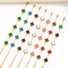 Explosões transfronteiriças trevo de quatro folhas pulseira de cinco flores não desbota pulseira de aço titânio feminina minoria senso de alto nível pulseira feminina atacado