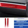 Adecuado para 17-22 Tesla Model Y Modificación del Interior del Coche Panel de Ventana de la Palanca de Cambios de la Consola Central de Fibra de Carbono