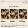 Mesas y sillas personalizadas para exteriores para patios, jardines, cafés de ocio, bares, teterías y tiendas de bebidas; mesas y sillas de ratán para exteriores comerciales