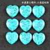 Adorno de Piedra Bruta de Cristal Natural en Forma de Corazón, Piedra Preciosa Pequeña en Forma de Corazón, Accesorios de Cuentas de Piedra de Colores en Forma de Corazón