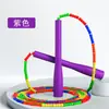 Cuerda de saltar con articulaciones de bambú para principiantes, estudiantes de primaria y secundaria, cuerda de saltar de fantasía para adultos, cuerda especial para competición