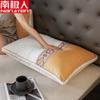 Un Par de Fundas de Almohada, Juego de Almohadas para el Cuello para Dormitorios de Estudiantes, Almohada de Hotel, Almohada Cervical, Multifuncional