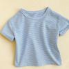 [Liquidación] Camisetas para niños, Ropa de verano para niños, Camisetas para bebés, Camisetas de algodón para niños pequeños, Casual y versátil