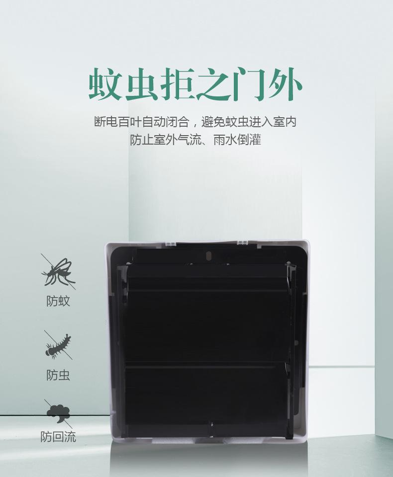 详情-10.jpg