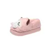 Pantuflas Suaves y Lindas de Piel de Gato para Mujer, Invierno Cálidas, Suela Suave, Zapatos Postparto, Cómodas para Interiores, Pantuflas de Algodón para el Hogar