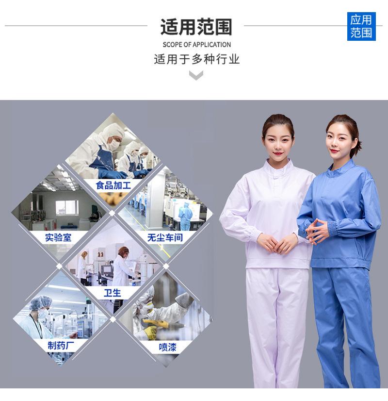 Y012阿里详情_09.jpg