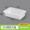 Jinshuo Caixa Retangular Descartável para Levar Embalagem Espessa Estilo Chinês Tampa com Trava Marmita Caixa de Arroz