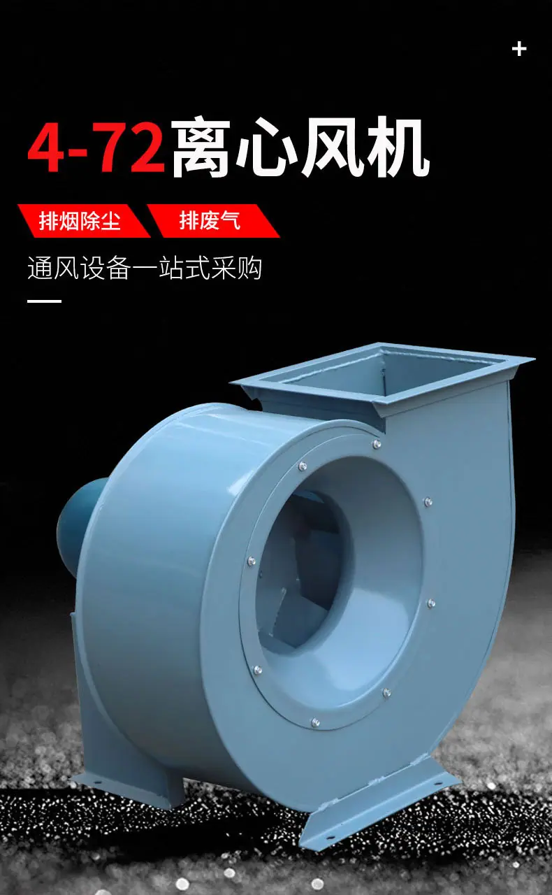 离心_03.jpg