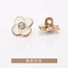 Botões Metálicos em Forma de Flor para Pingar Óleo, Costurados à Mão, Roupas de Lã da Moda e Requintadas, Blazers, Botões para Casacos Corta-Vento, Botões