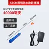 Artefacto para dirigir cerdos, palo rodillo eléctrico, dispositivo eléctrico para dirigir cerdos, palo para dirigir cerdos, descarga eléctrica, palo eléctrico para cerdos impermeable, gran capacidad, para dirigir vacas
