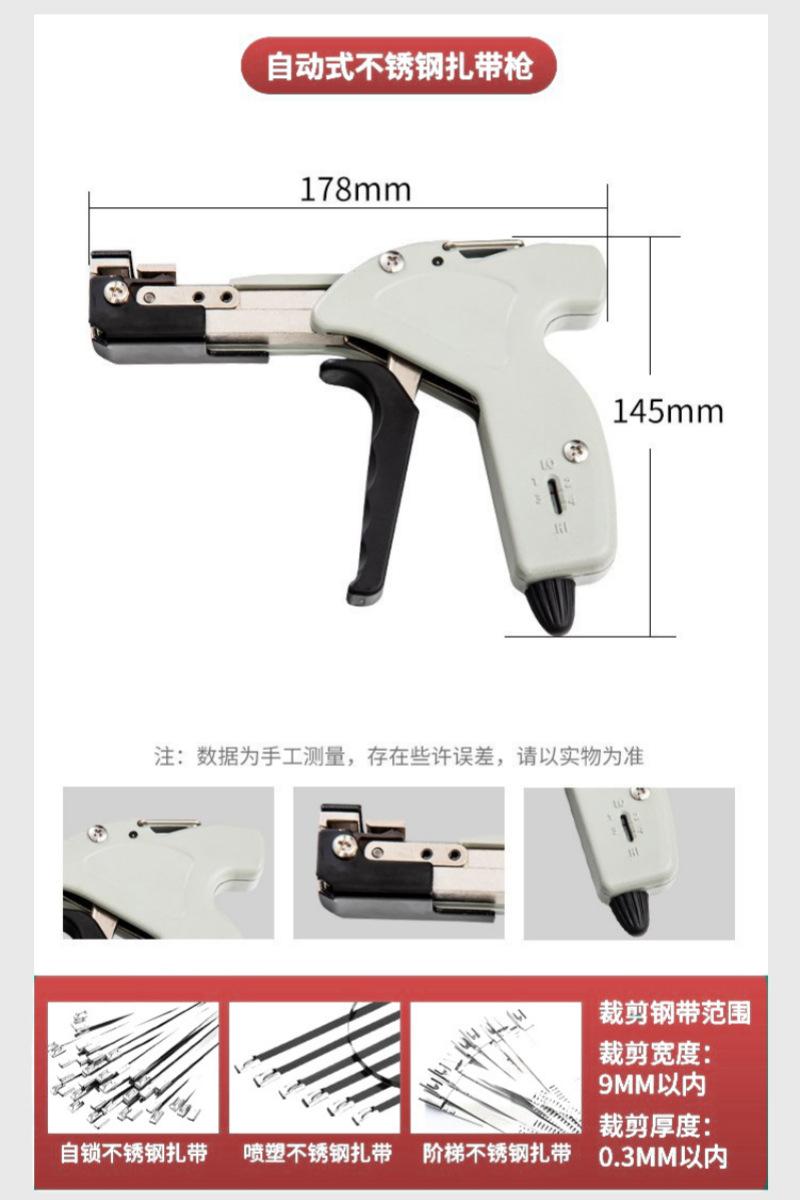 1733370876_副本