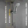 Soporte de Barra Ajustable para Cabezal de Ducha, Soporte para Cabezal de Ducha de Acero Inoxidable 304 sin Taladro, Accesorios sin Clavos