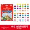 Caixa de Papel Vermelha Castelo 36/48/72 Cores para Iniciantes Caixa de Ferro Pintada de Vermelho para Estudantes com 50/100 Cores