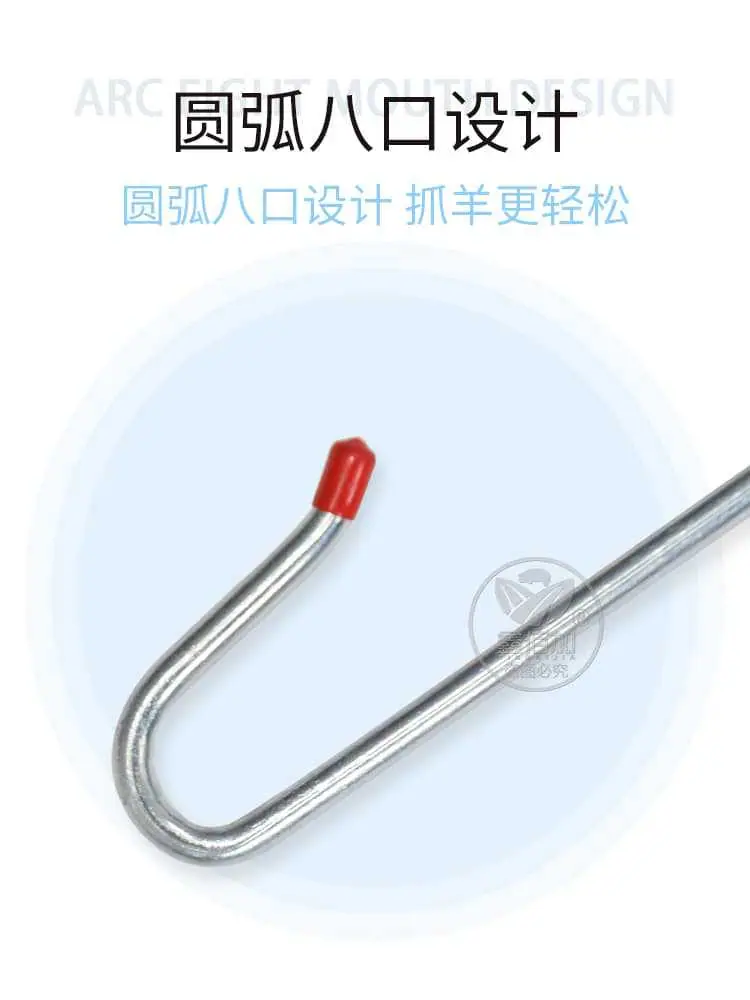 抓羊钩B详情页 (2).jpg