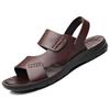 Sandalias para hombre Dropshipping Antideslizantes Verano Casual Papá de mediana edad Sandalias de playa Exterior Viaje Sandalias de goma