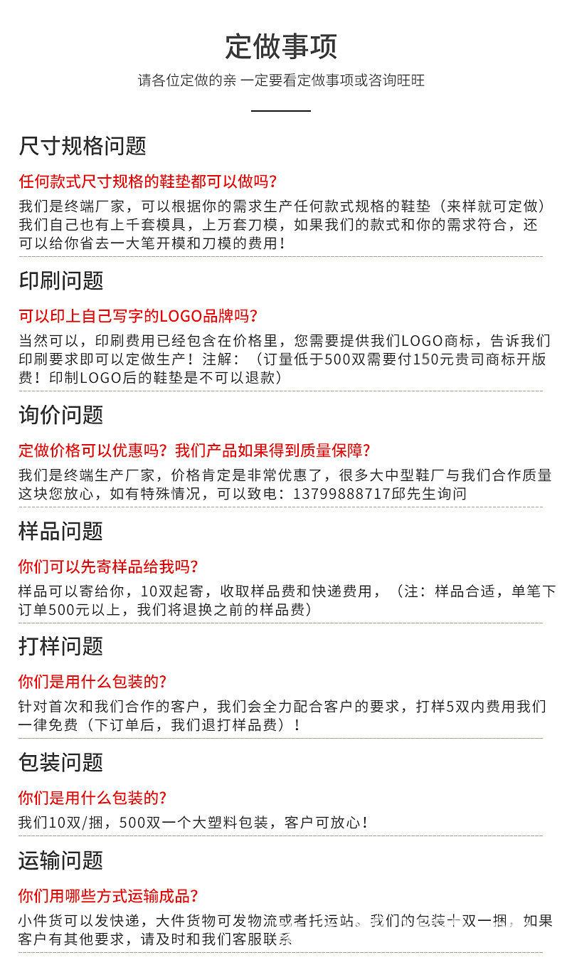 通用_03.jpg